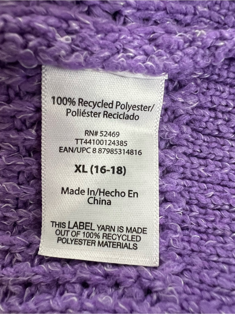 Purple Waffle Knit Crewneck Sweater - Women - Picture 5 of 6